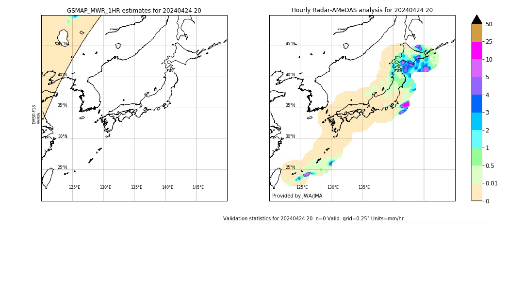 GSMaP MWR validation image. 2024/04/24 20