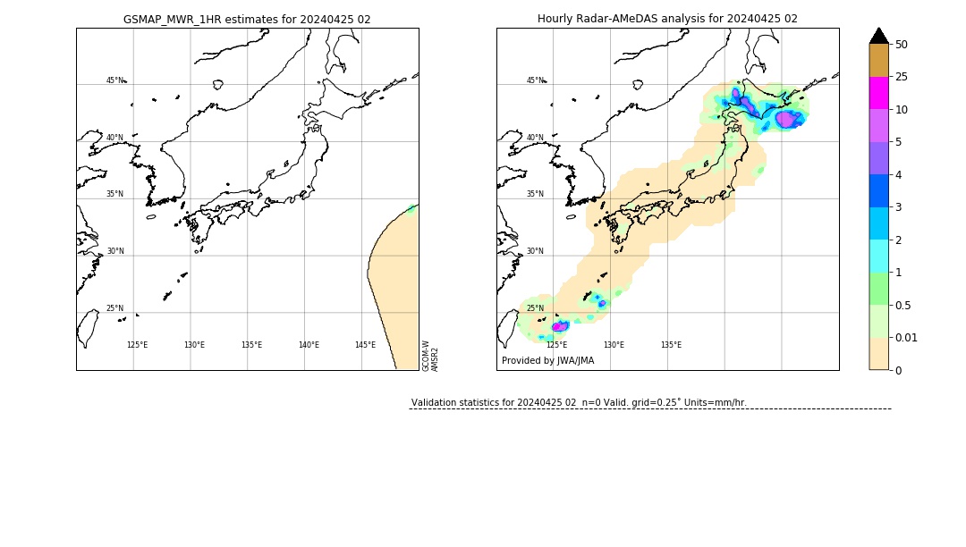 GSMaP MWR validation image. 2024/04/25 02