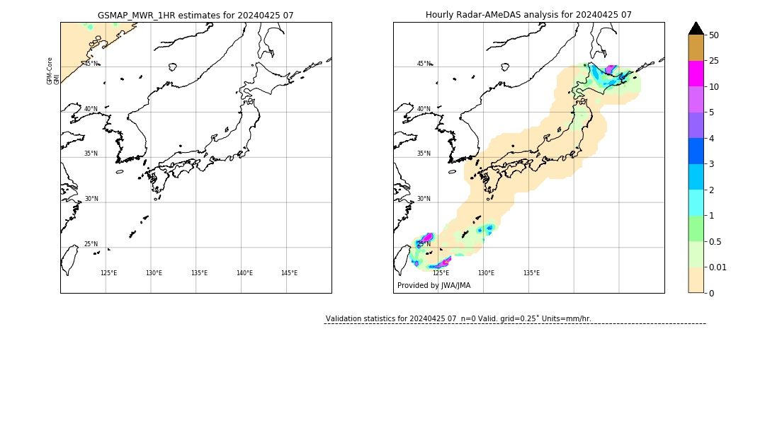 GSMaP MWR validation image. 2024/04/25 07