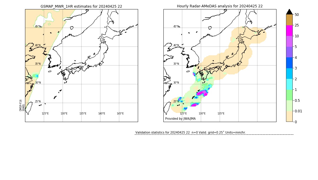 GSMaP MWR validation image. 2024/04/25 22