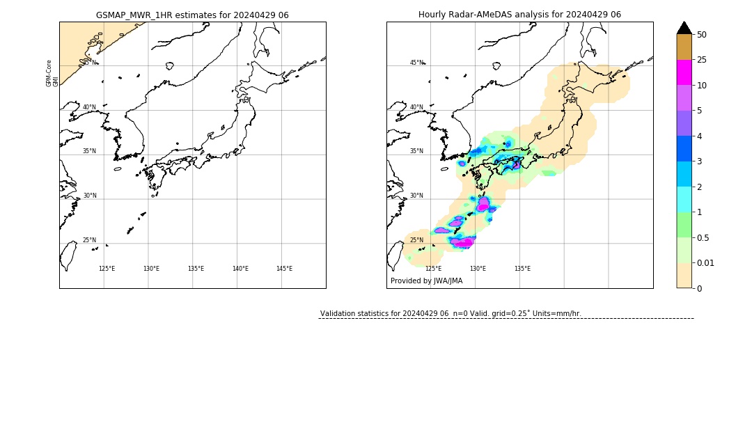 GSMaP MWR validation image. 2024/04/29 06