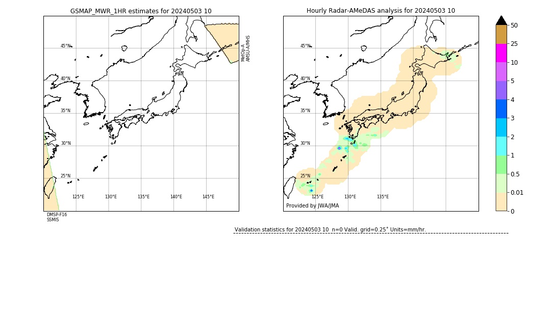 GSMaP MWR validation image. 2024/05/03 10