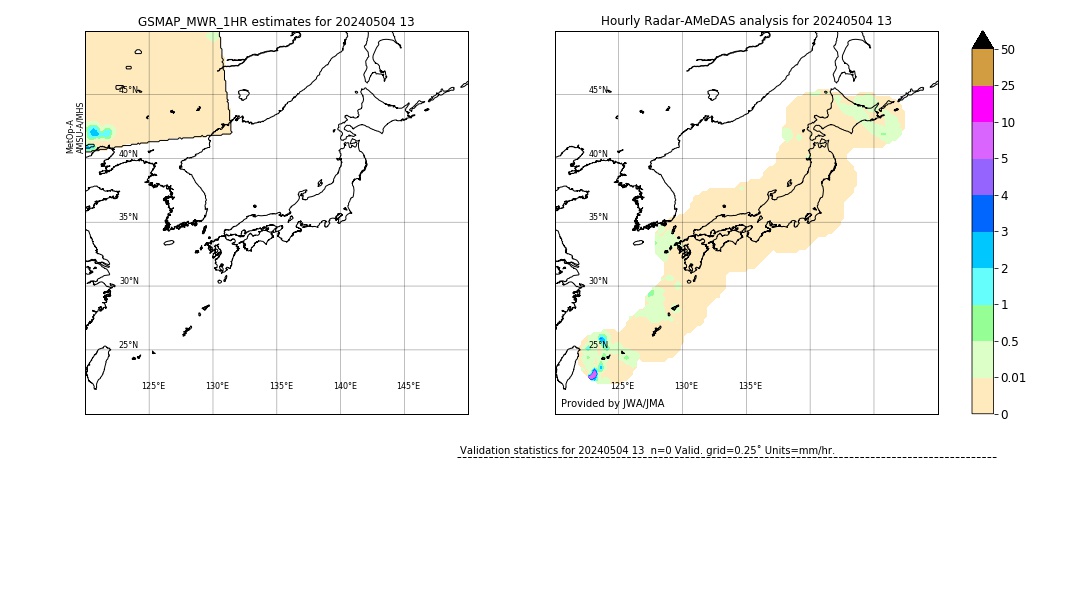 GSMaP MWR validation image. 2024/05/04 13