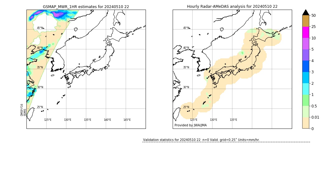 GSMaP MWR validation image. 2024/05/10 22