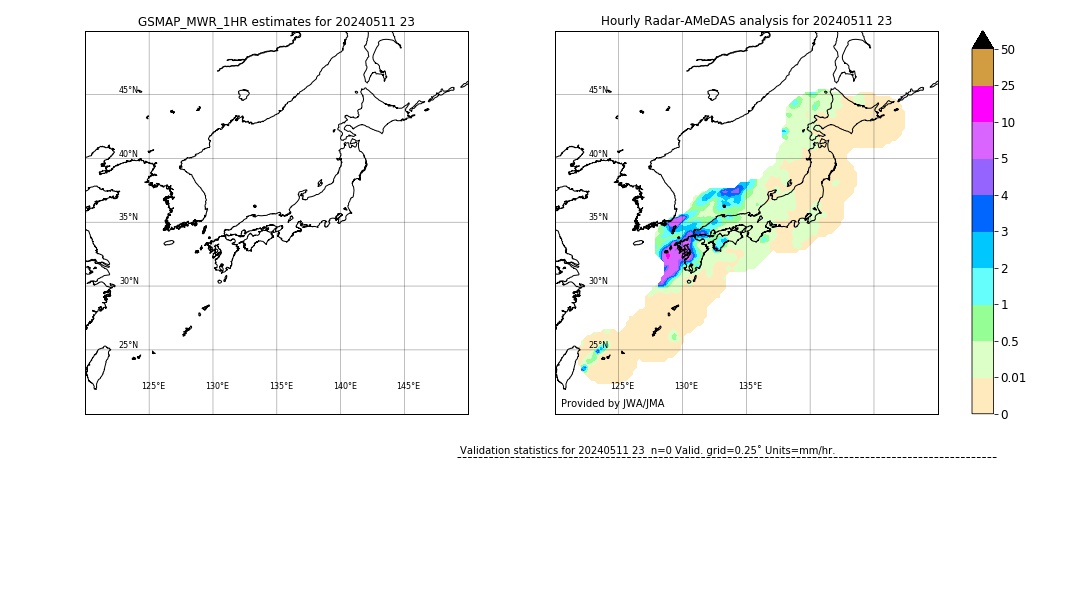 GSMaP MWR validation image. 2024/05/11 23