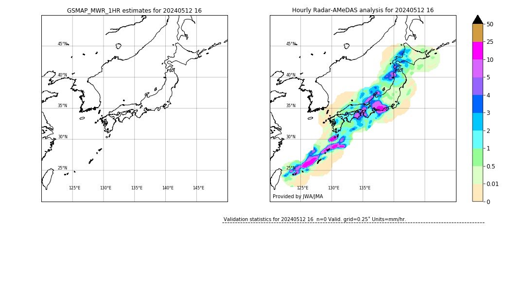 GSMaP MWR validation image. 2024/05/12 16