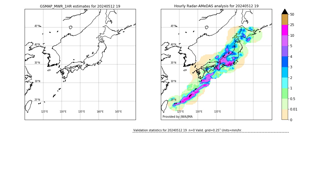 GSMaP MWR validation image. 2024/05/12 19