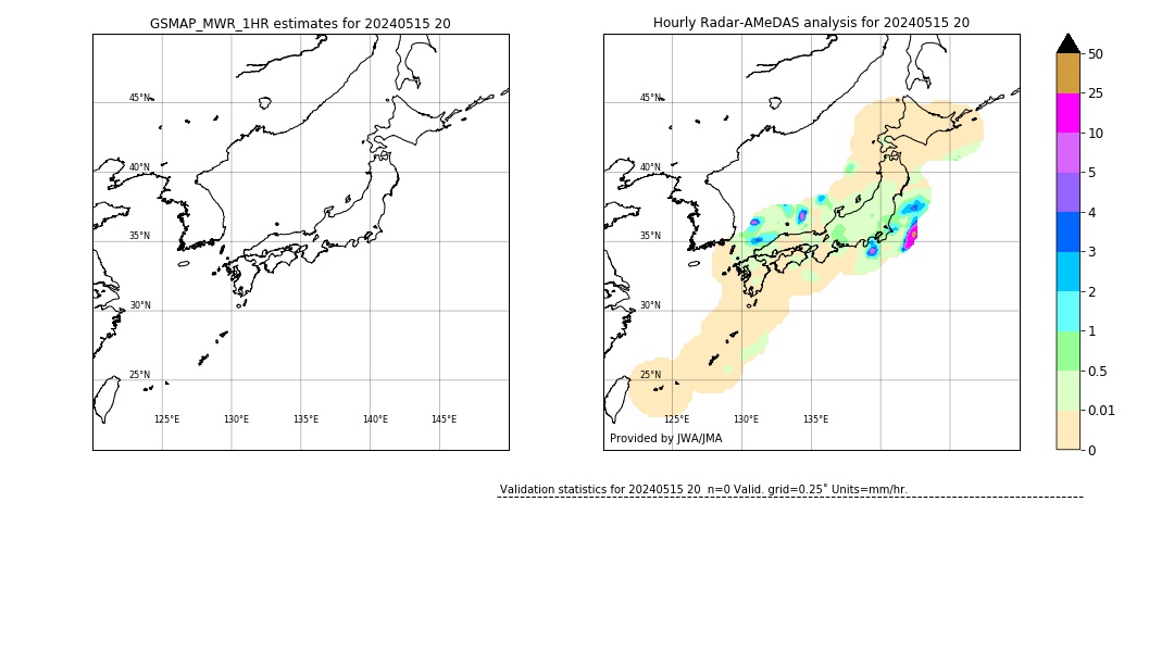 GSMaP MWR validation image. 2024/05/15 20