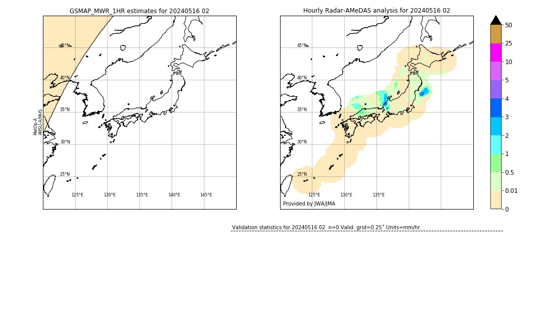 GSMaP MWR validation image. 2024/05/16 02