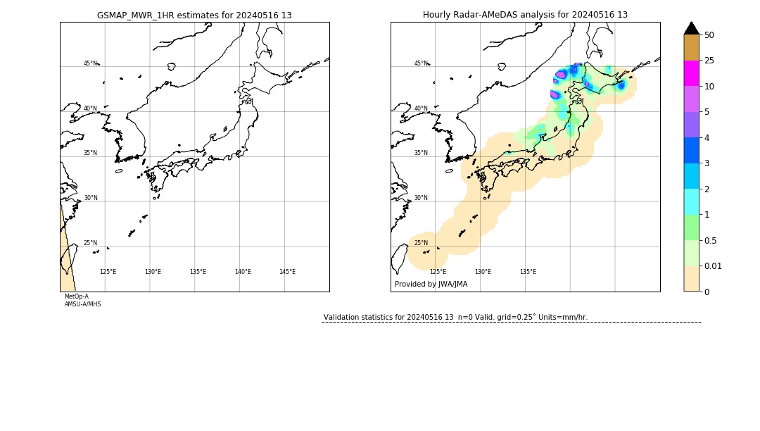 GSMaP MWR validation image. 2024/05/16 13