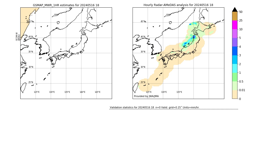 GSMaP MWR validation image. 2024/05/16 18