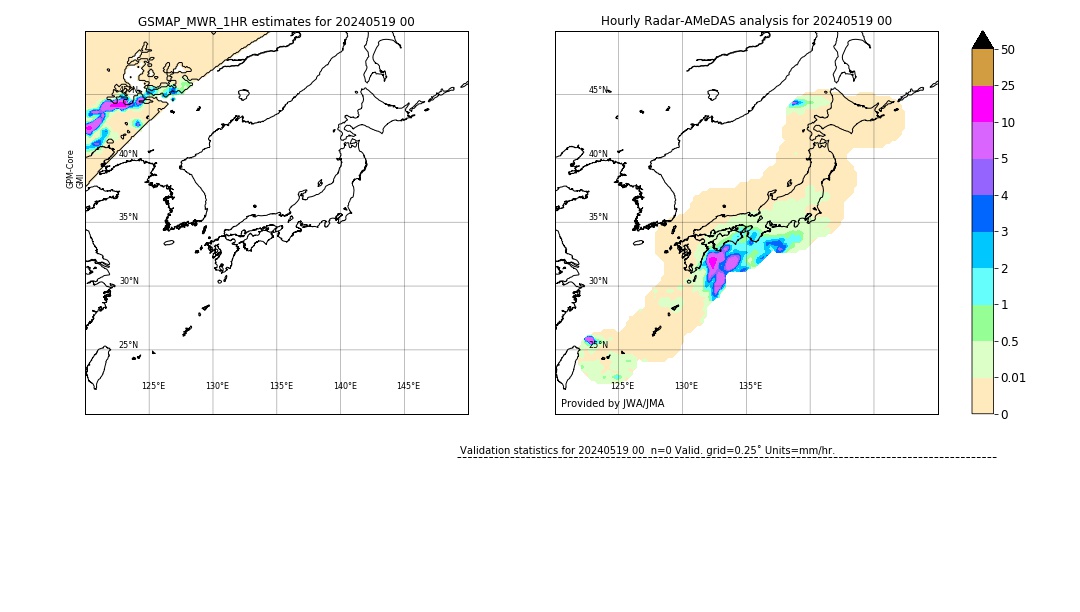 GSMaP MWR validation image. 2024/05/19 00