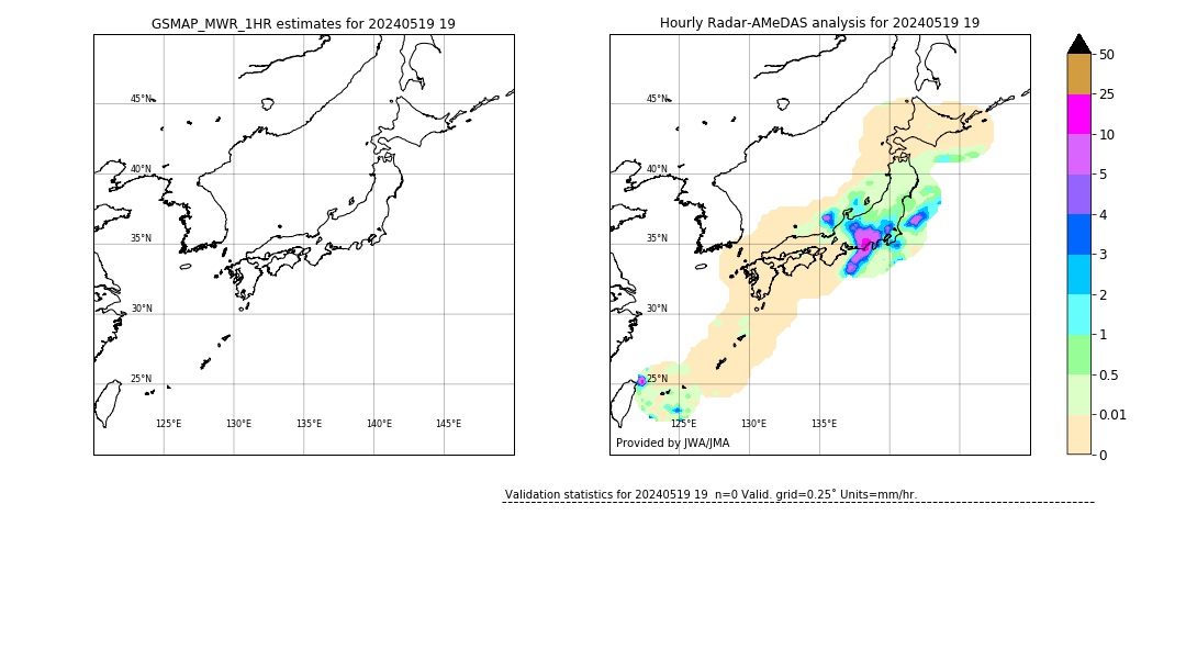 GSMaP MWR validation image. 2024/05/19 19