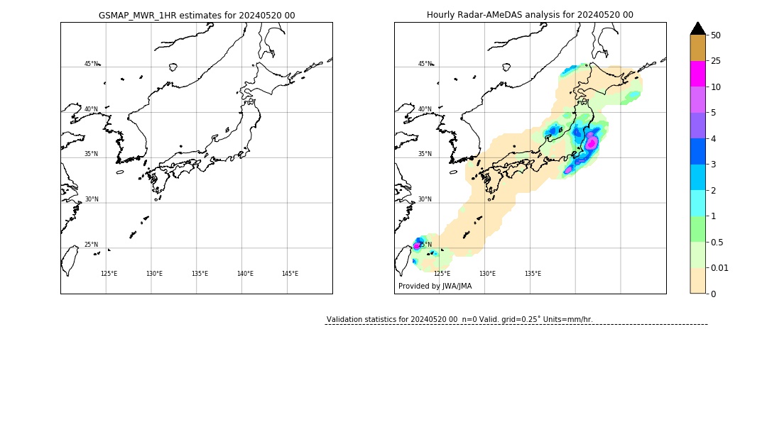 GSMaP MWR validation image. 2024/05/20 00