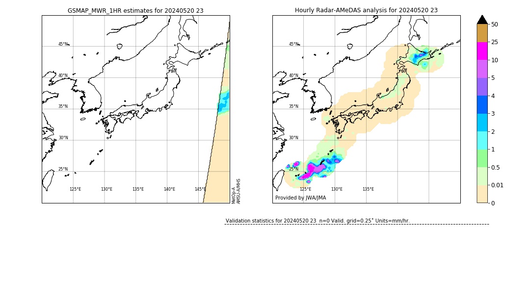 GSMaP MWR validation image. 2024/05/20 23