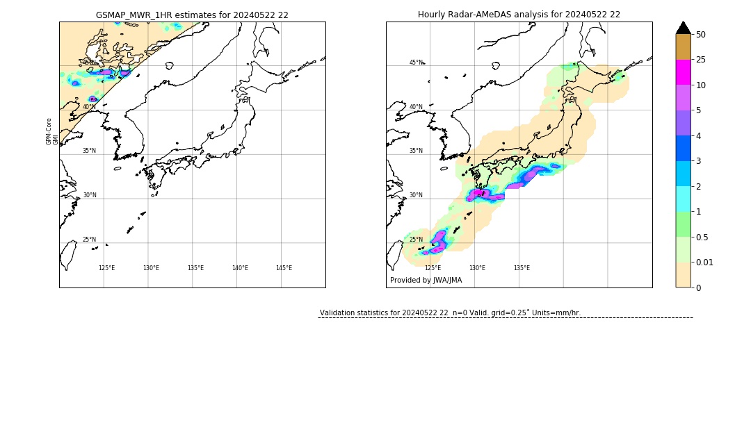 GSMaP MWR validation image. 2024/05/22 22