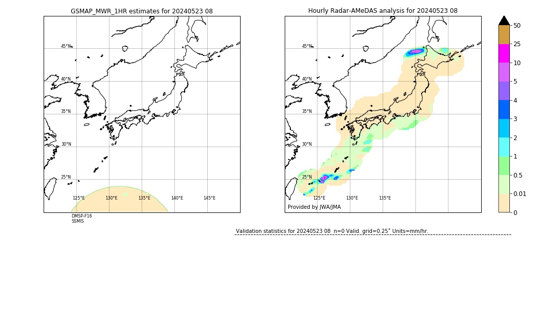 GSMaP MWR validation image. 2024/05/23 08