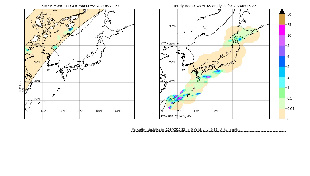 GSMaP MWR validation image. 2024/05/23 22