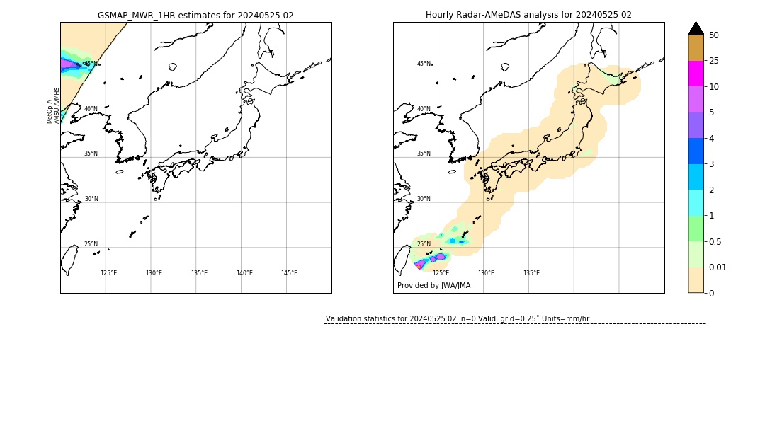 GSMaP MWR validation image. 2024/05/25 02