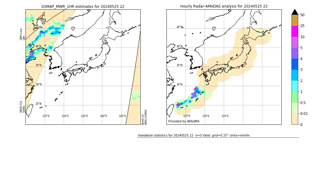 GSMaP MWR validation image. 2024/05/25 22