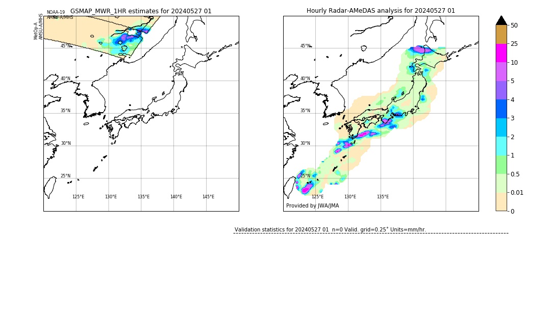 GSMaP MWR validation image. 2024/05/27 01