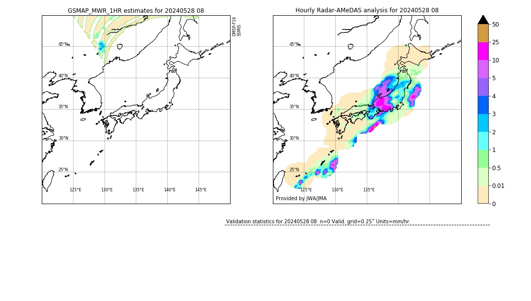 GSMaP MWR validation image. 2024/05/28 08