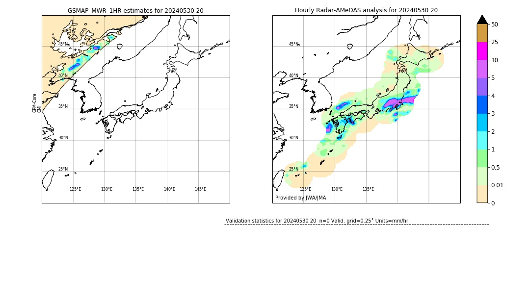 GSMaP MWR validation image. 2024/05/30 20