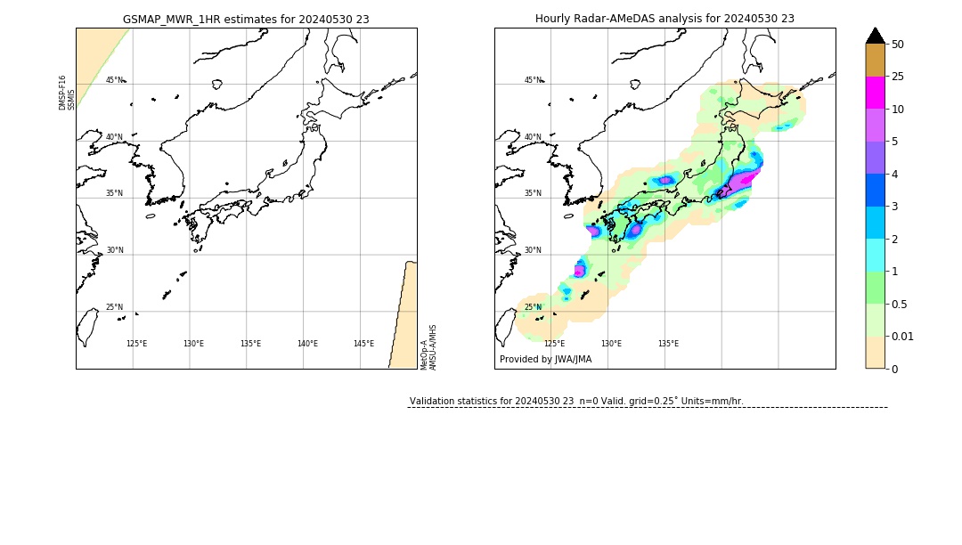 GSMaP MWR validation image. 2024/05/30 23