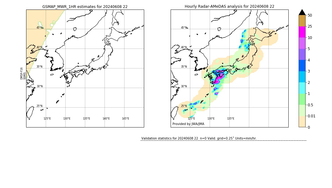 GSMaP MWR validation image. 2024/06/08 22