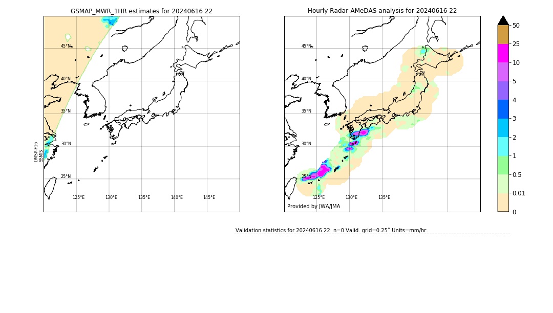 GSMaP MWR validation image. 2024/06/16 22