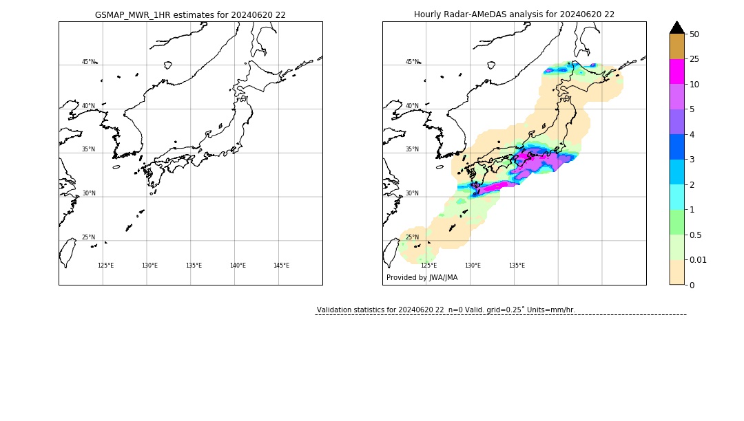 GSMaP MWR validation image. 2024/06/20 22