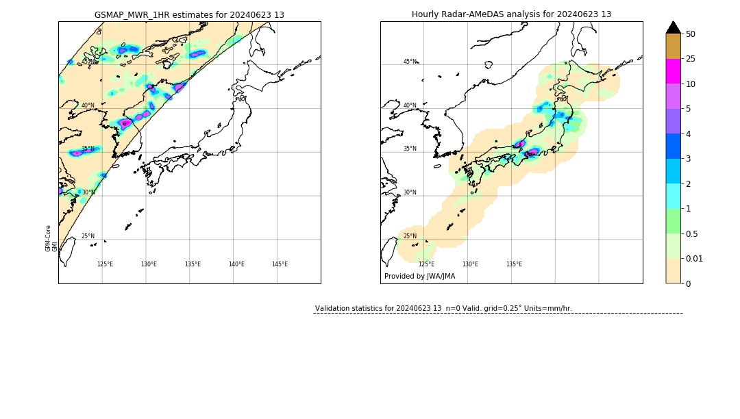 GSMaP MWR validation image. 2024/06/23 13