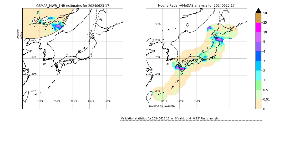 GSMaP MWR validation image. 2024/06/23 17