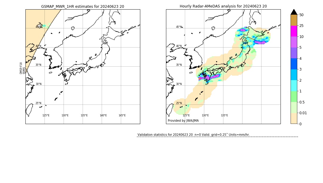 GSMaP MWR validation image. 2024/06/23 20