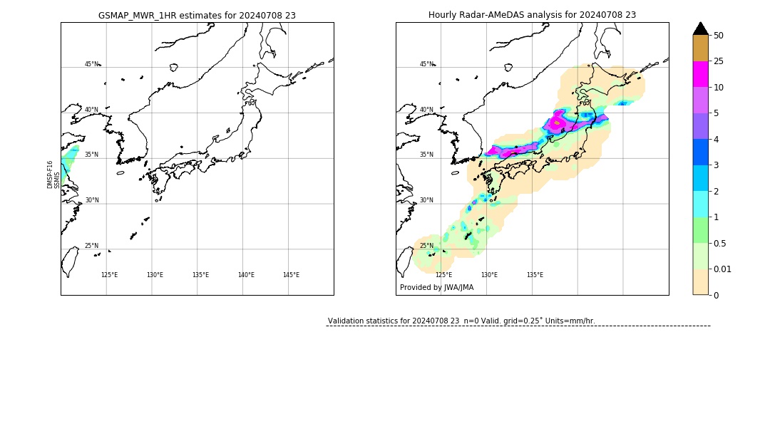 GSMaP MWR validation image. 2024/07/08 23