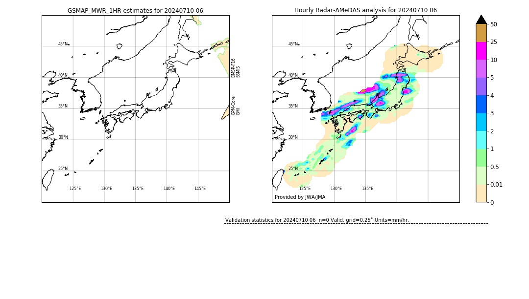 GSMaP MWR validation image. 2024/07/10 06