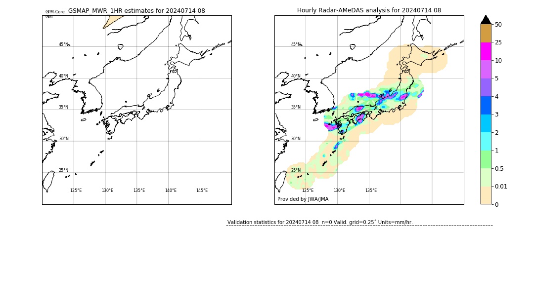 GSMaP MWR validation image. 2024/07/14 08