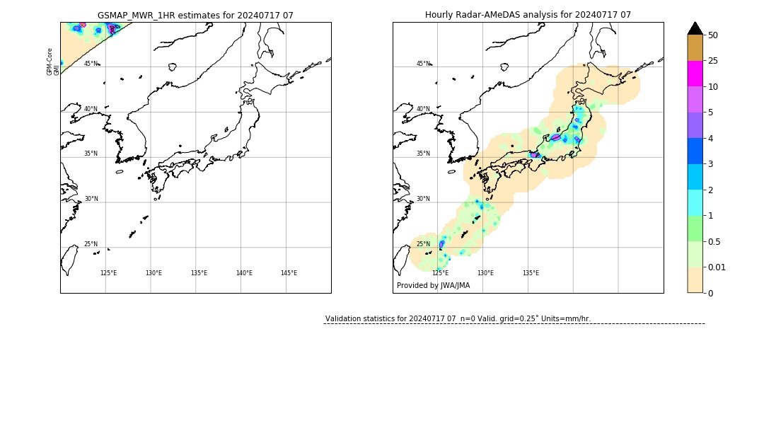 GSMaP MWR validation image. 2024/07/17 07