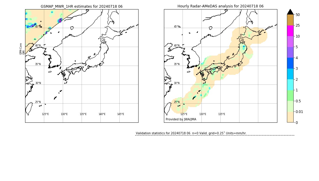 GSMaP MWR validation image. 2024/07/18 06