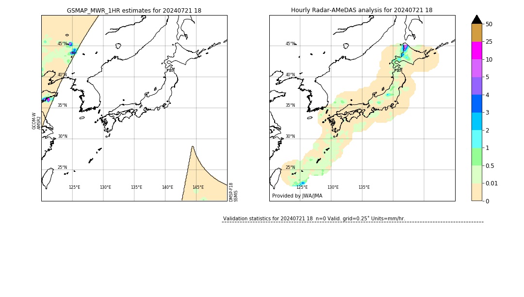 GSMaP MWR validation image. 2024/07/21 18