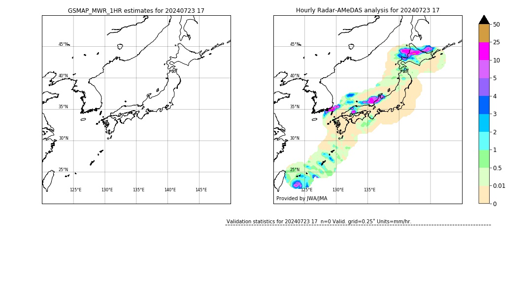 GSMaP MWR validation image. 2024/07/23 17