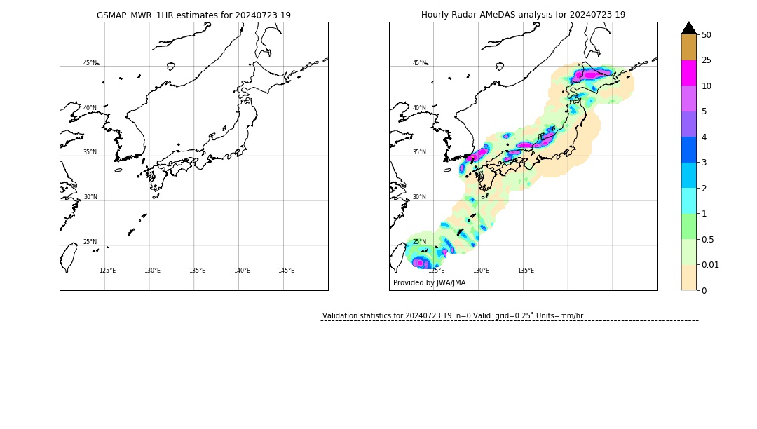 GSMaP MWR validation image. 2024/07/23 19