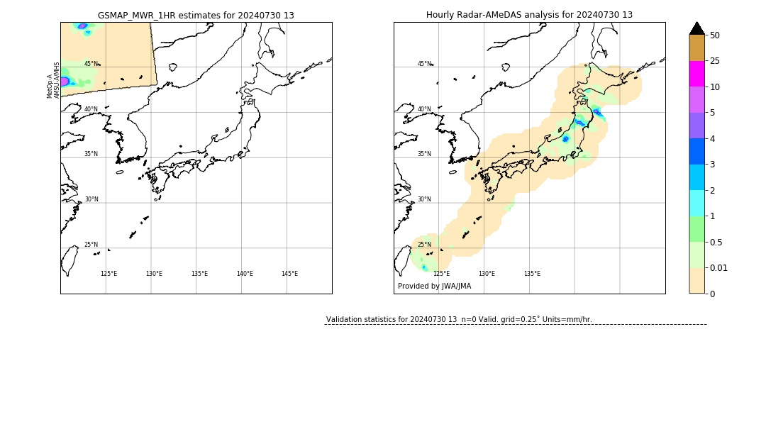 GSMaP MWR validation image. 2024/07/30 13