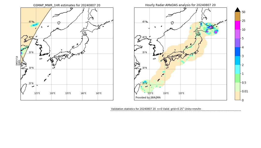 GSMaP MWR validation image. 2024/08/07 20