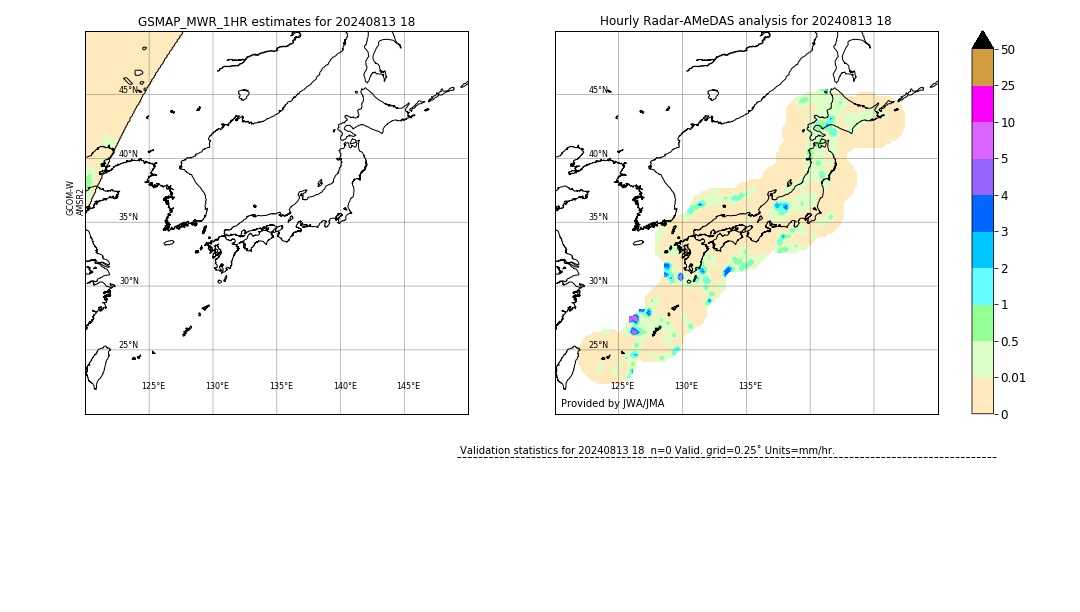 GSMaP MWR validation image. 2024/08/13 18