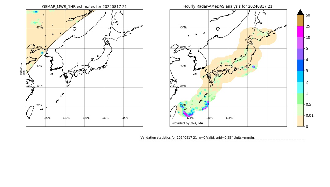 GSMaP MWR validation image. 2024/08/17 21