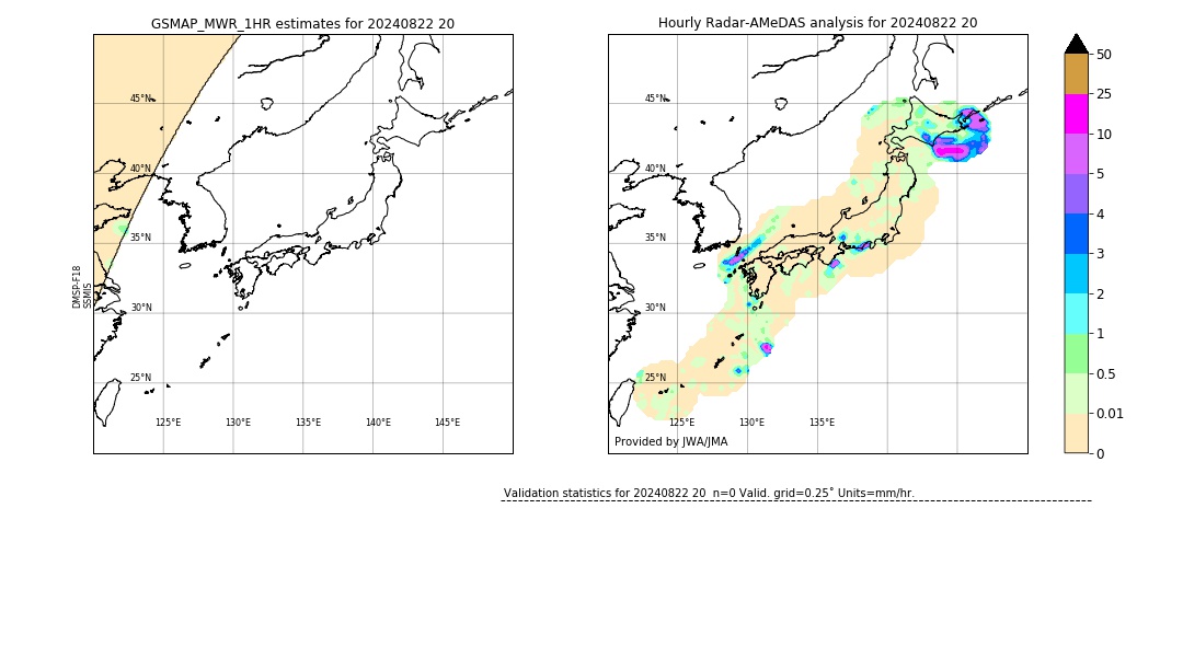 GSMaP MWR validation image. 2024/08/22 20