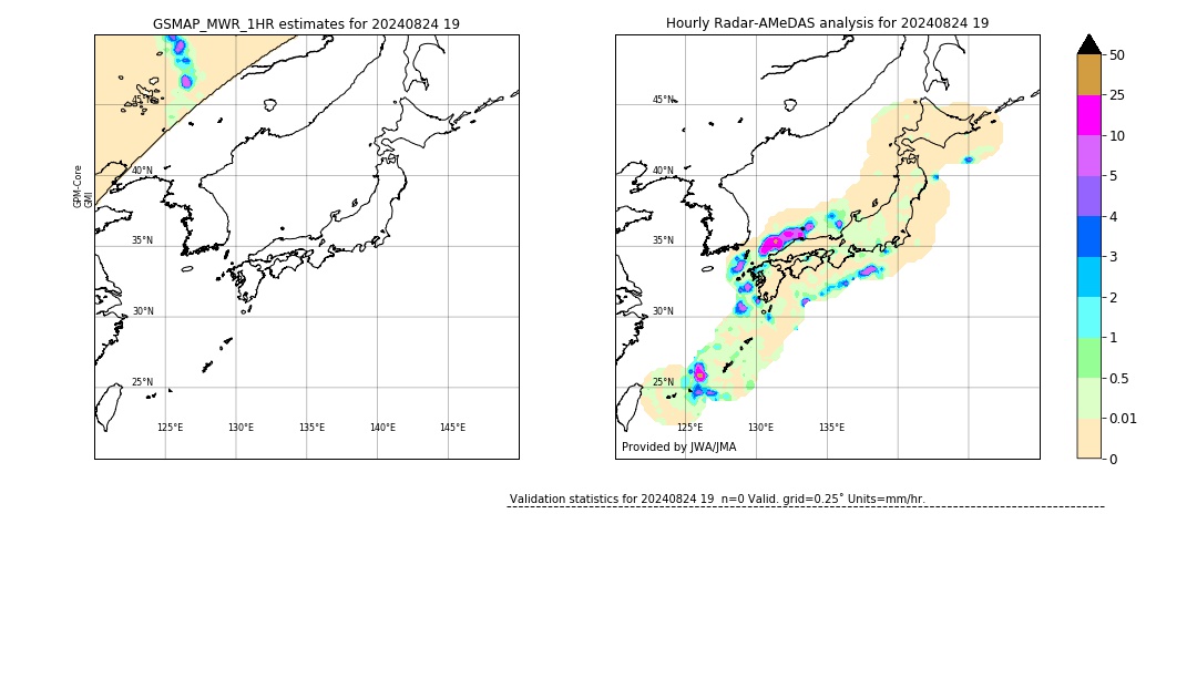 GSMaP MWR validation image. 2024/08/24 19