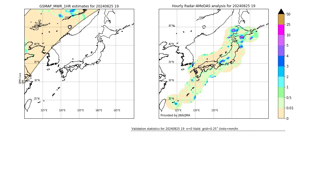 GSMaP MWR validation image. 2024/08/25 19