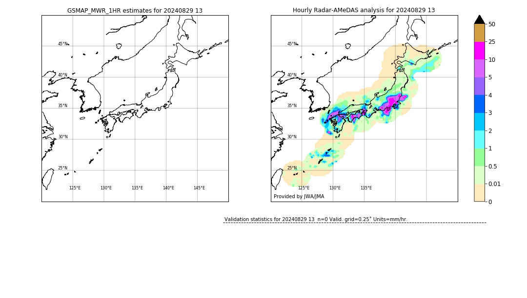 GSMaP MWR validation image. 2024/08/29 13